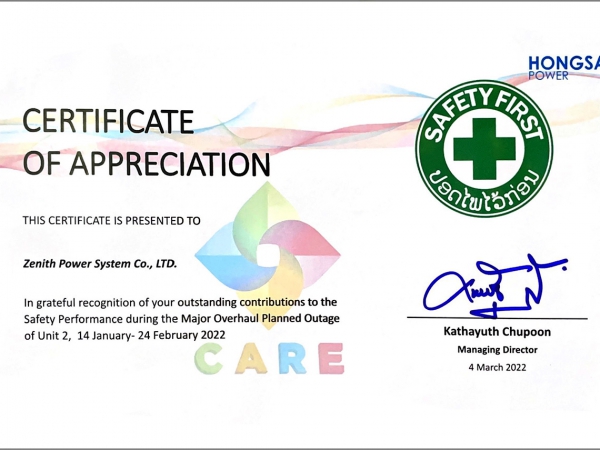 Certificate of Appreciation